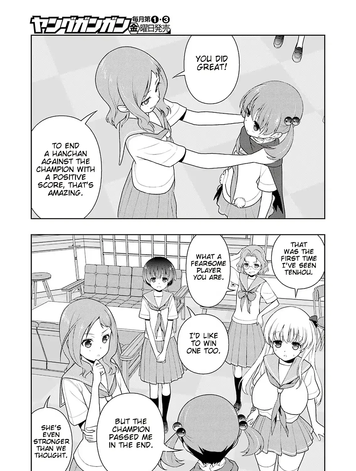 Saki Zinmanga X Chapter 202 Page 18