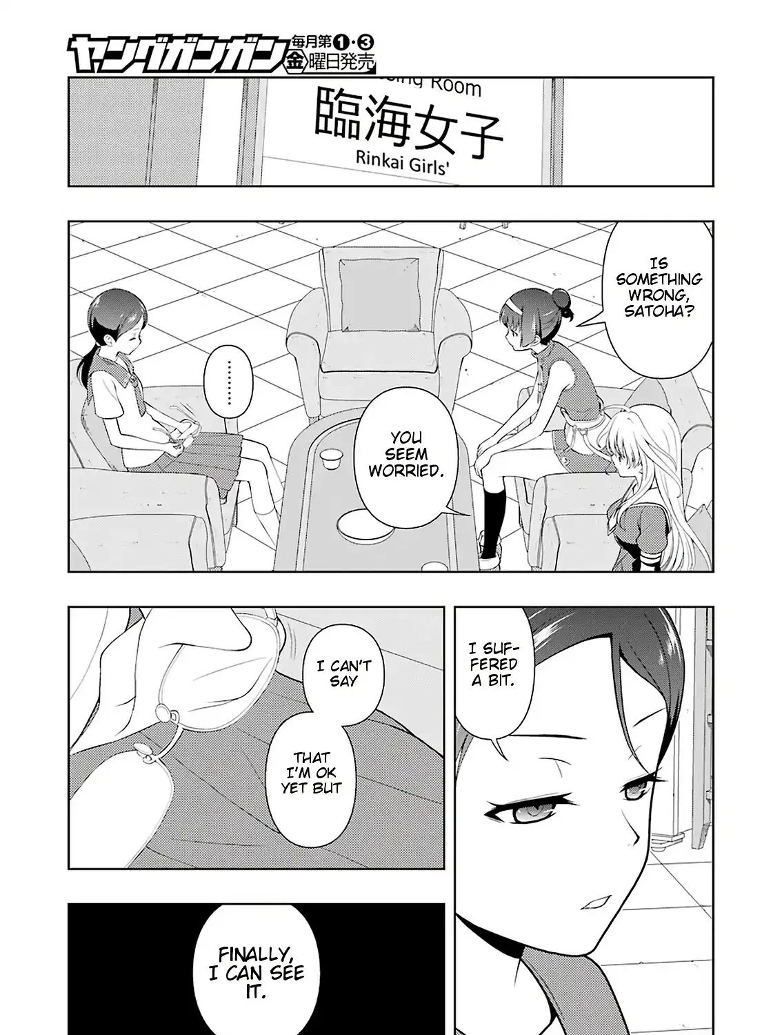 Saki Zinmanga X Chapter 202 Page 26