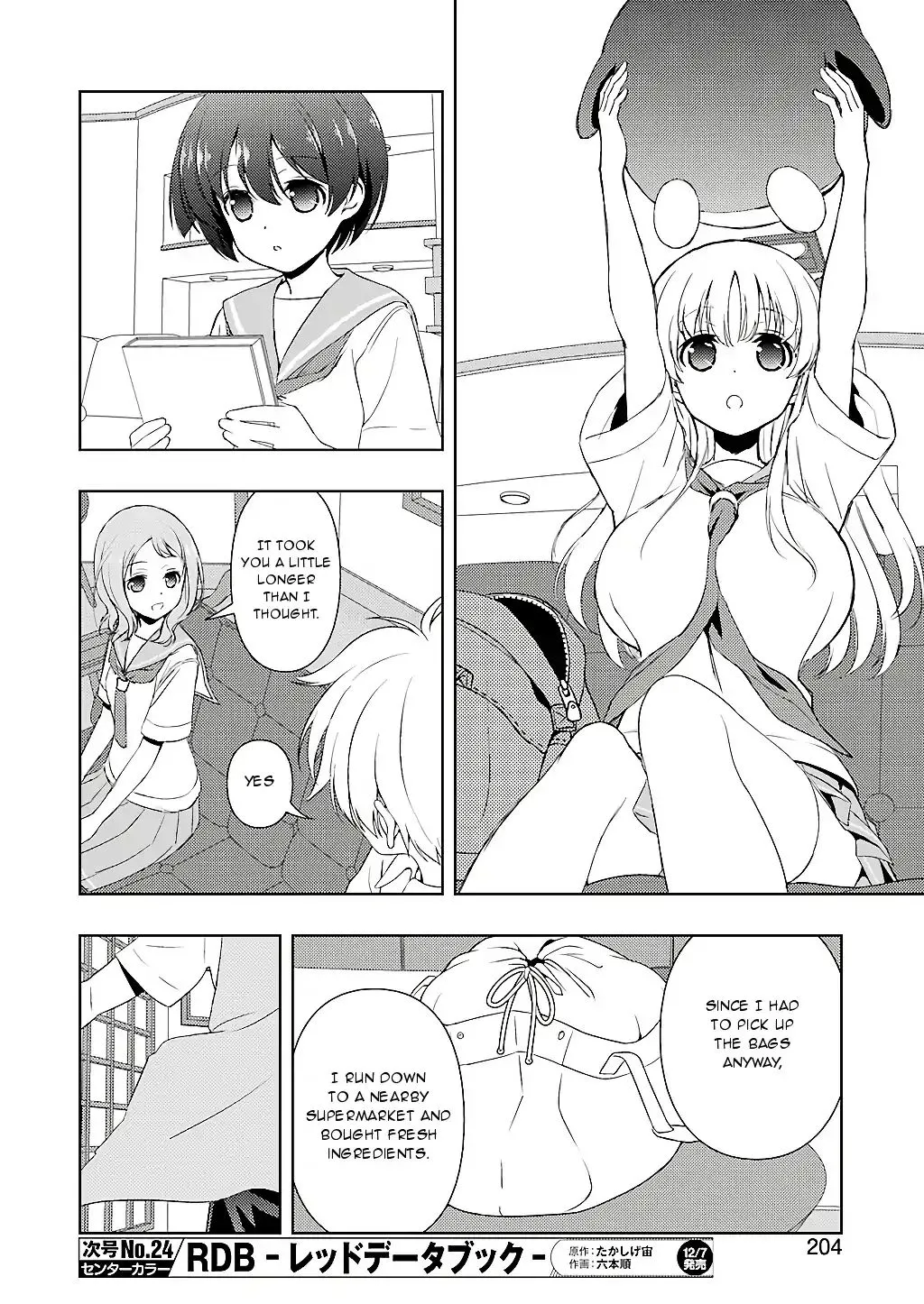 Saki Zinmanga X Chapter 196 Page 9