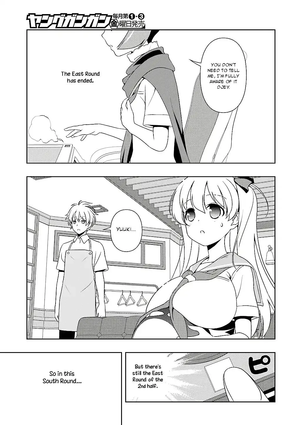 Saki Zinmanga X Chapter 196 Page 13
