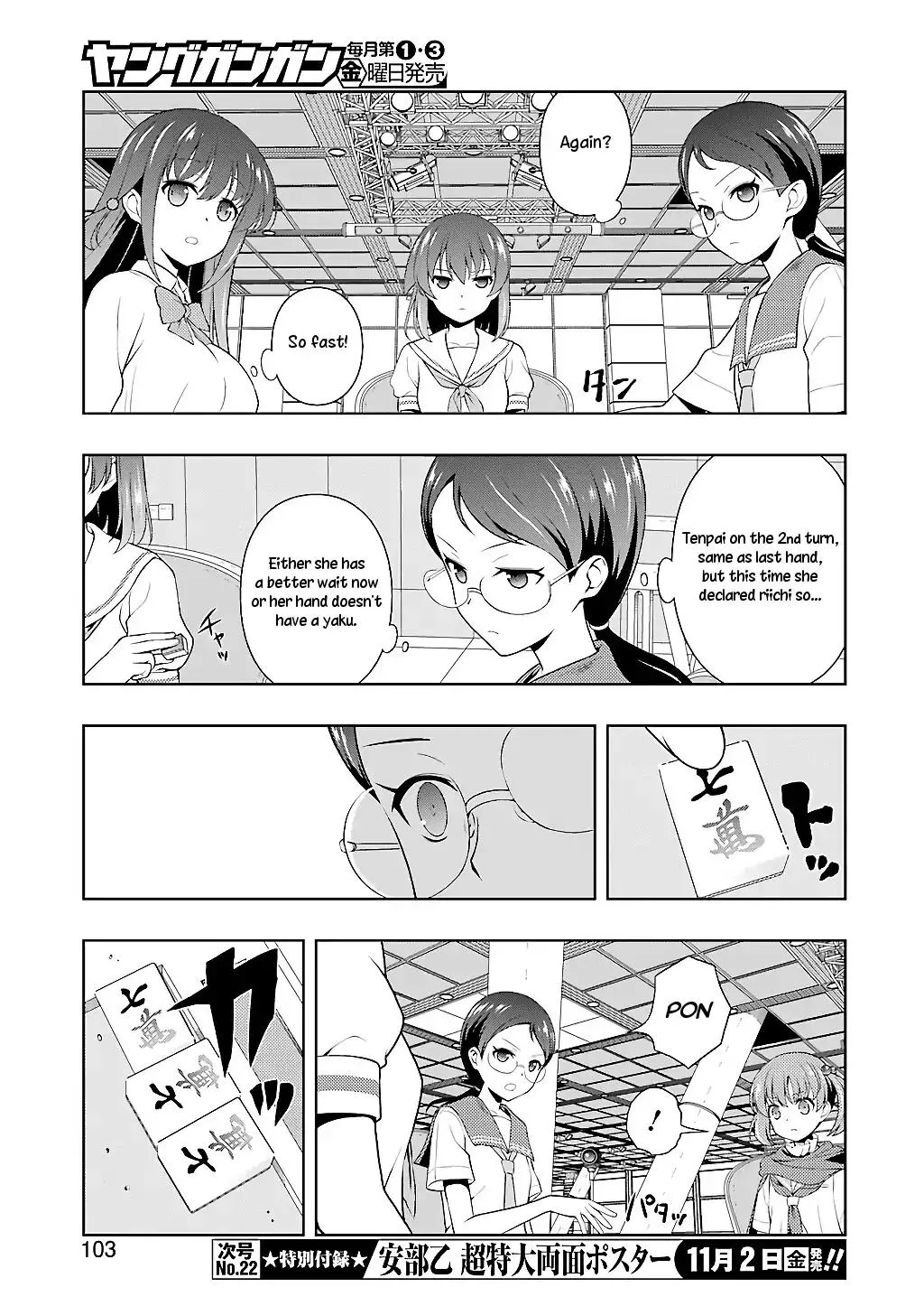 Saki Zinmanga X Chapter 194 Page 8