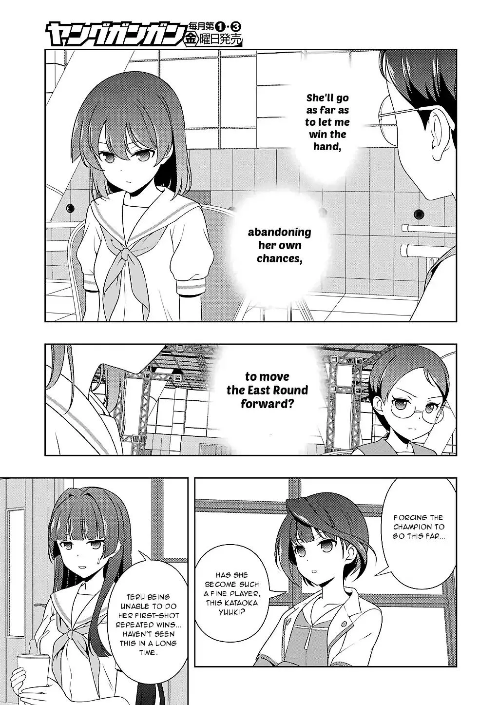 Saki Zinmanga X Chapter 194 Page 10