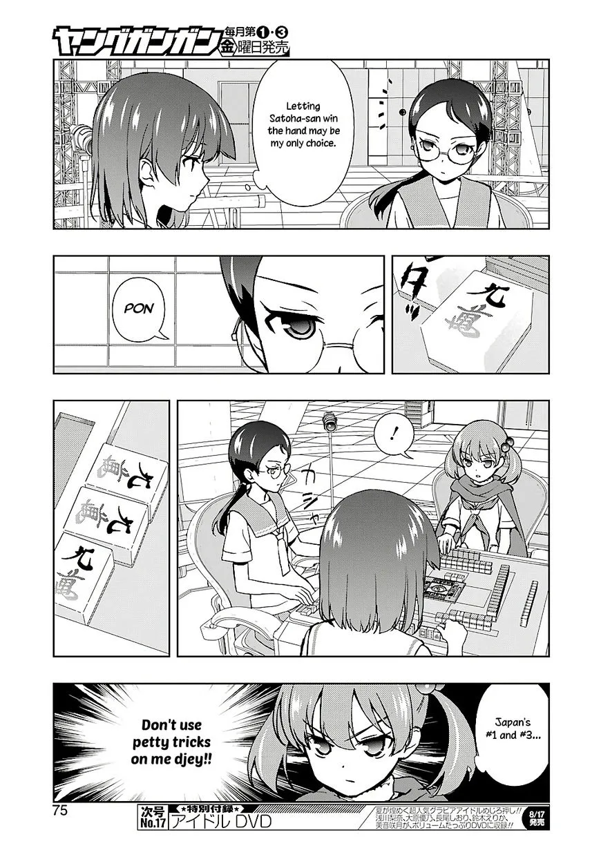 Saki Zinmanga X Chapter 193 Page 5