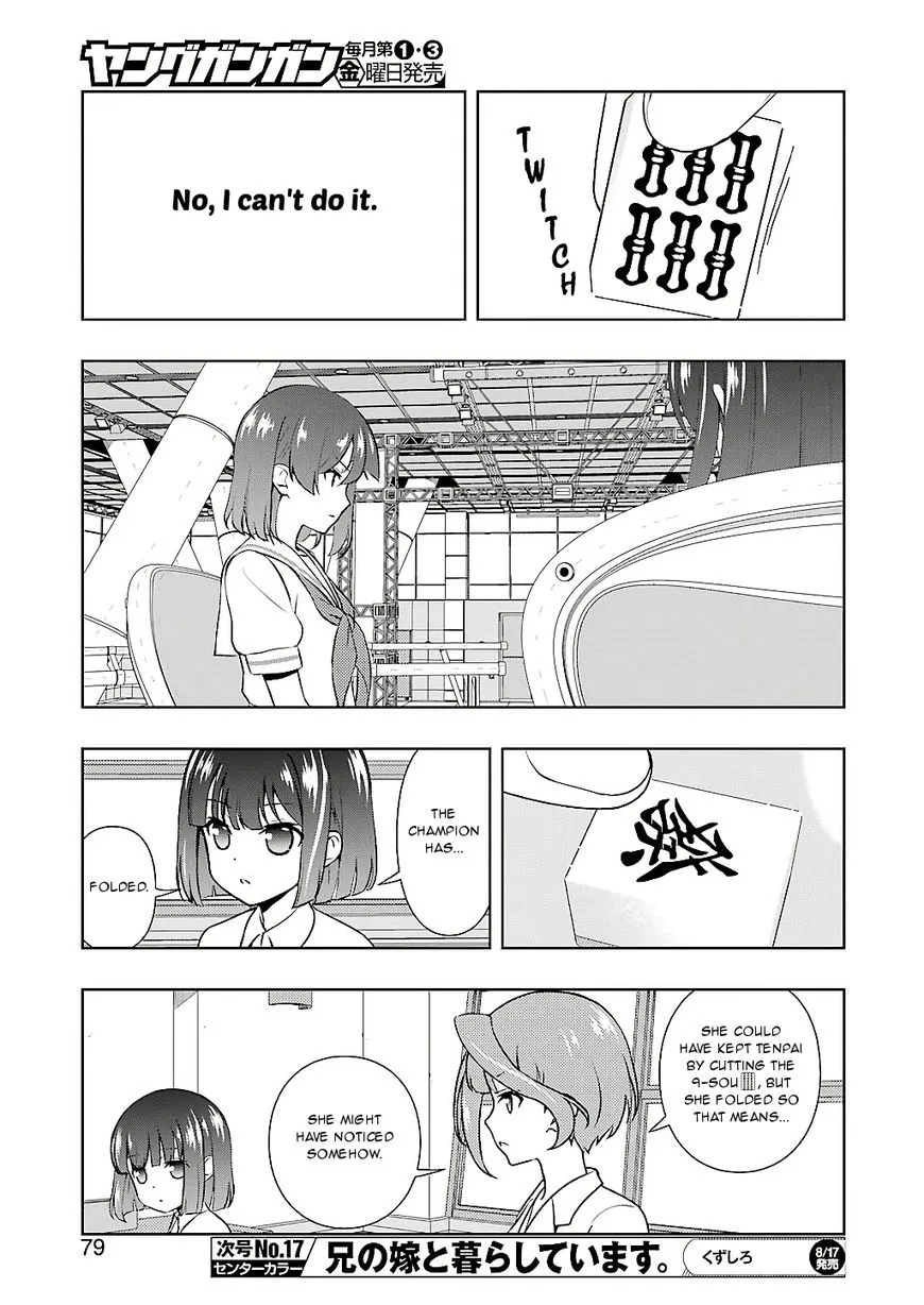 Saki Zinmanga X Chapter 193 Page 9