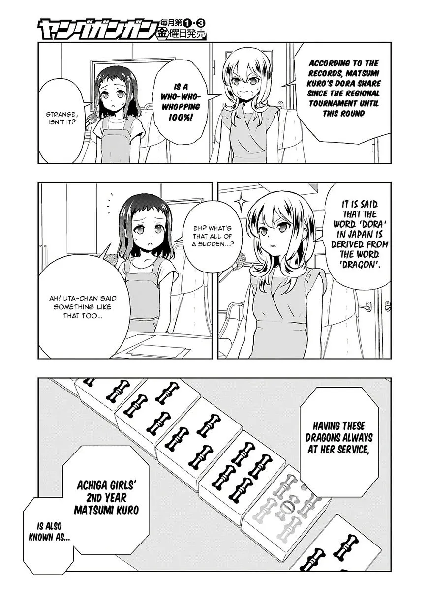 Saki Zinmanga X Chapter 193 Page 12