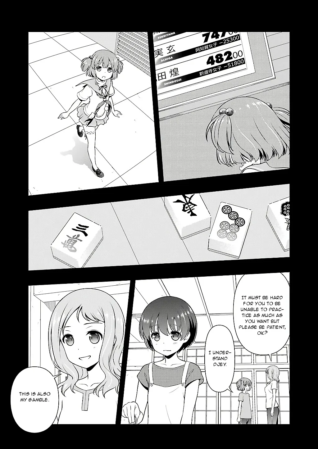 Saki Zinmanga X Chapter 191 Page 6