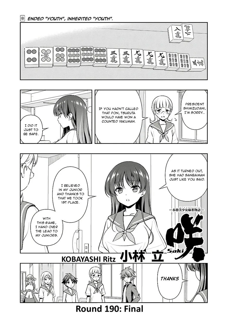 Saki Zinmanga X Chapter 190 Page 1