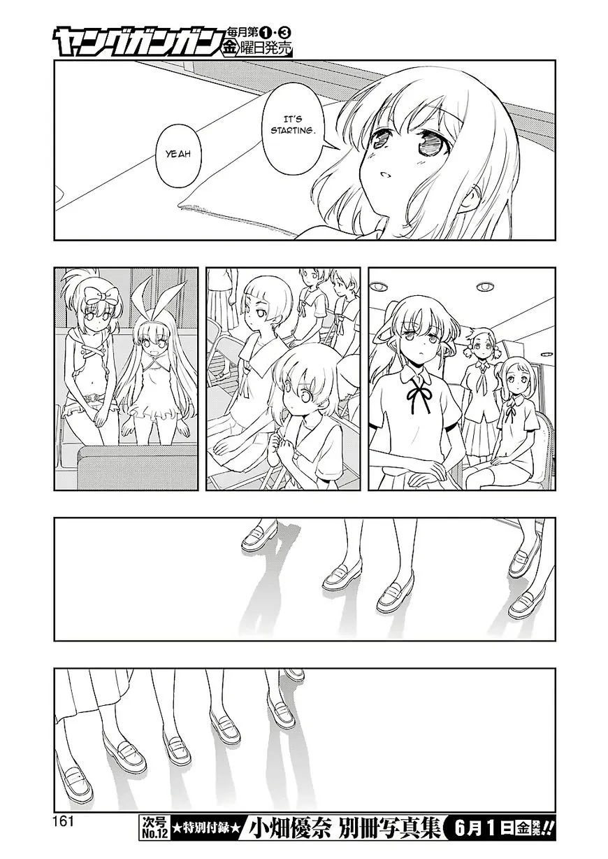 Saki Zinmanga X Chapter 190 Page 7
