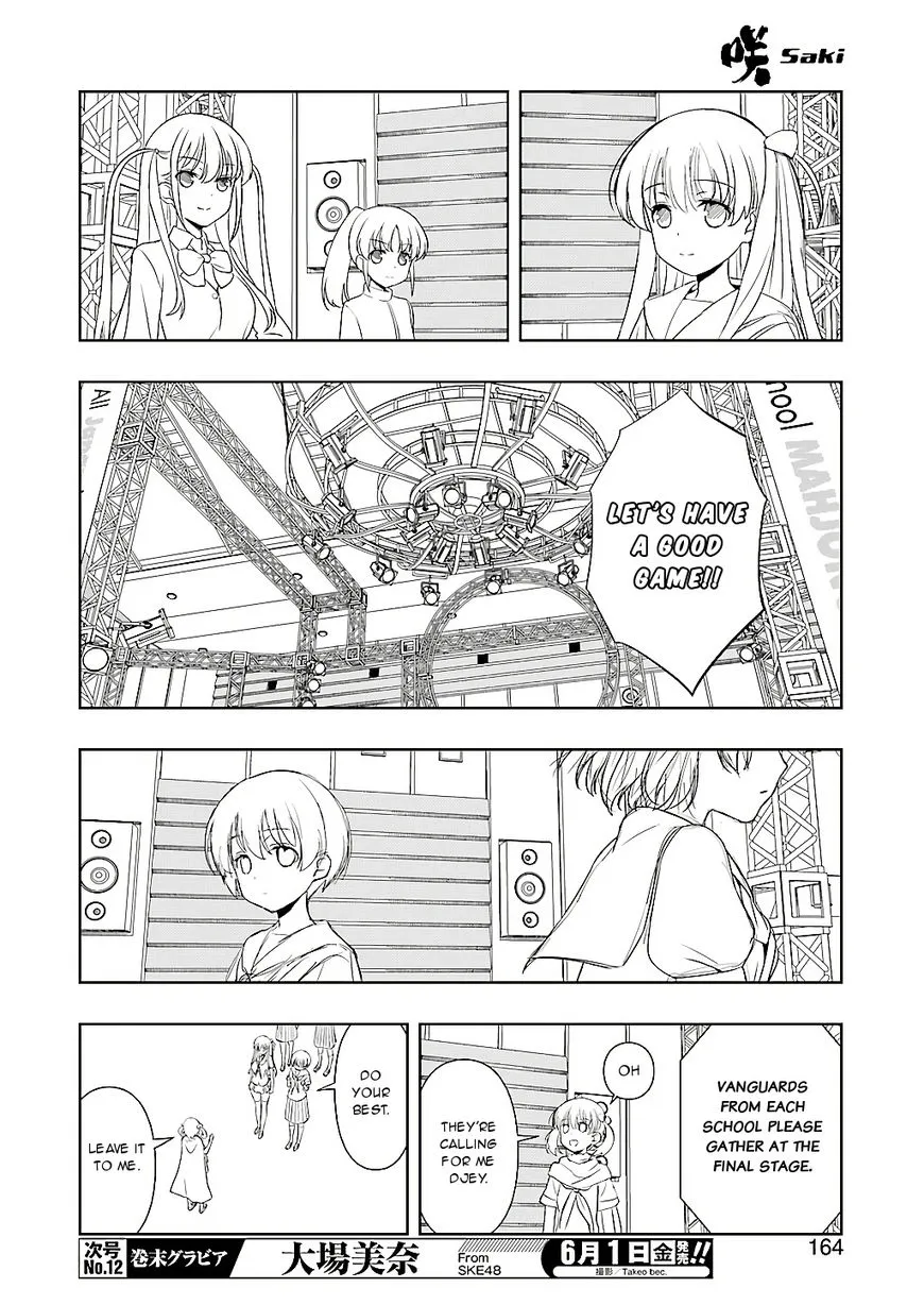 Saki Zinmanga X Chapter 190 Page 9