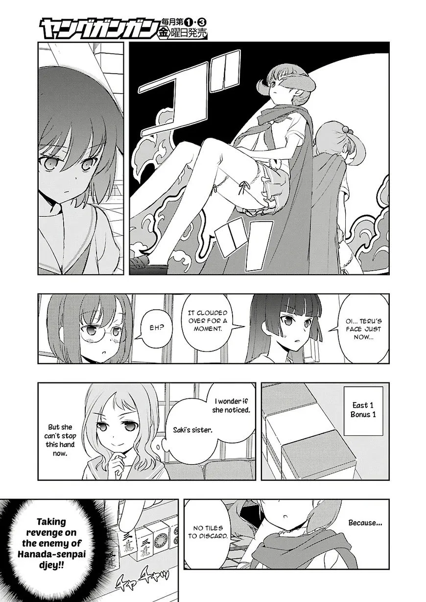 Saki Zinmanga X Chapter 190 Page 14