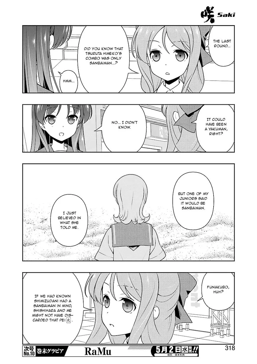 Saki Zinmanga X Chapter 189 Page 5