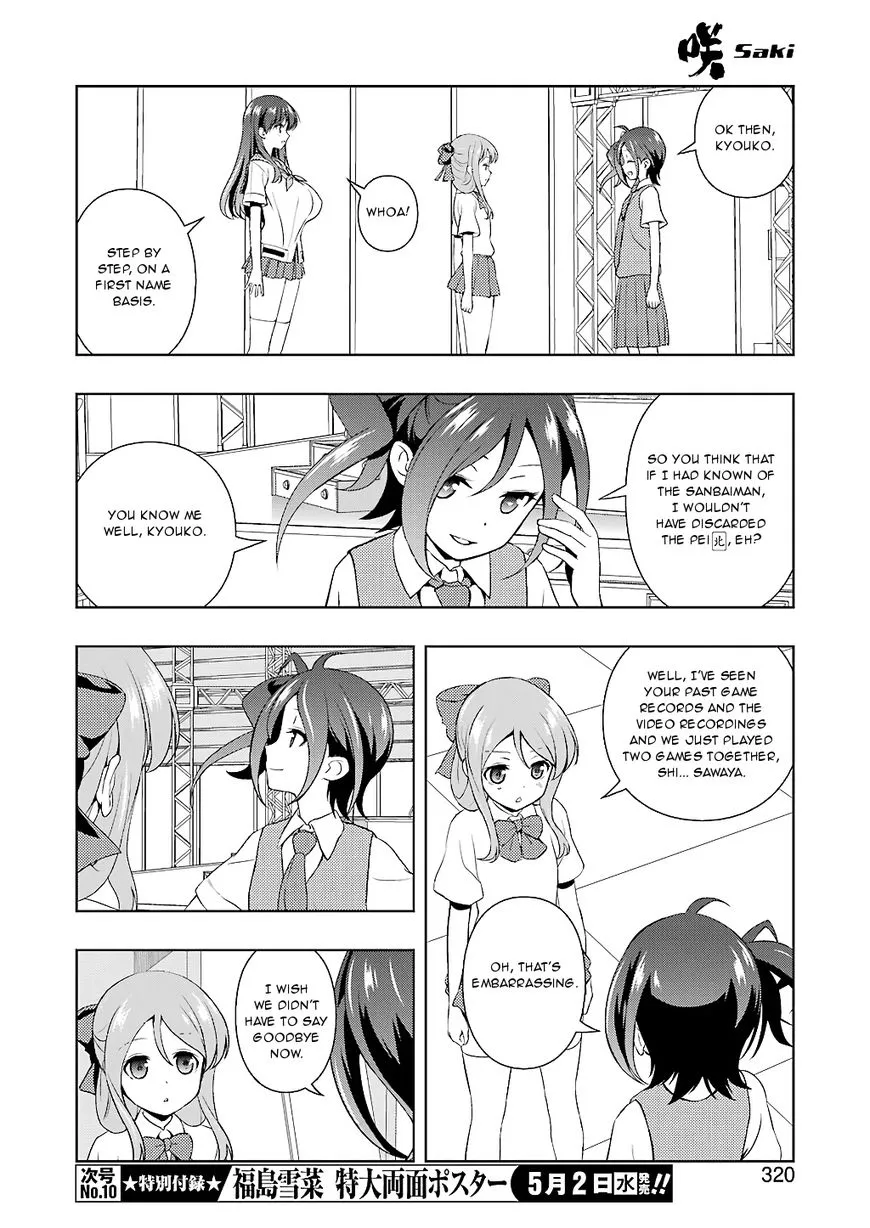 Saki Zinmanga X Chapter 189 Page 7