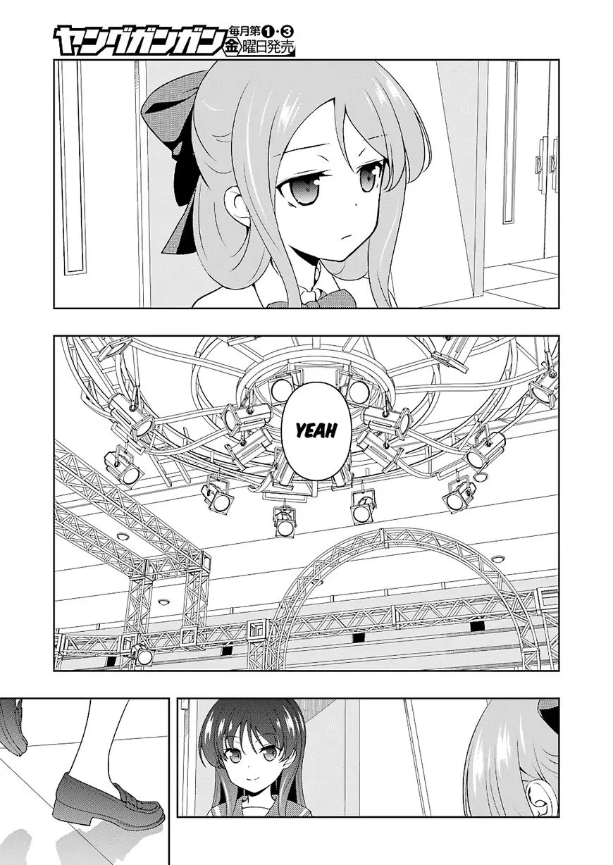 Saki Zinmanga X Chapter 189 Page 8