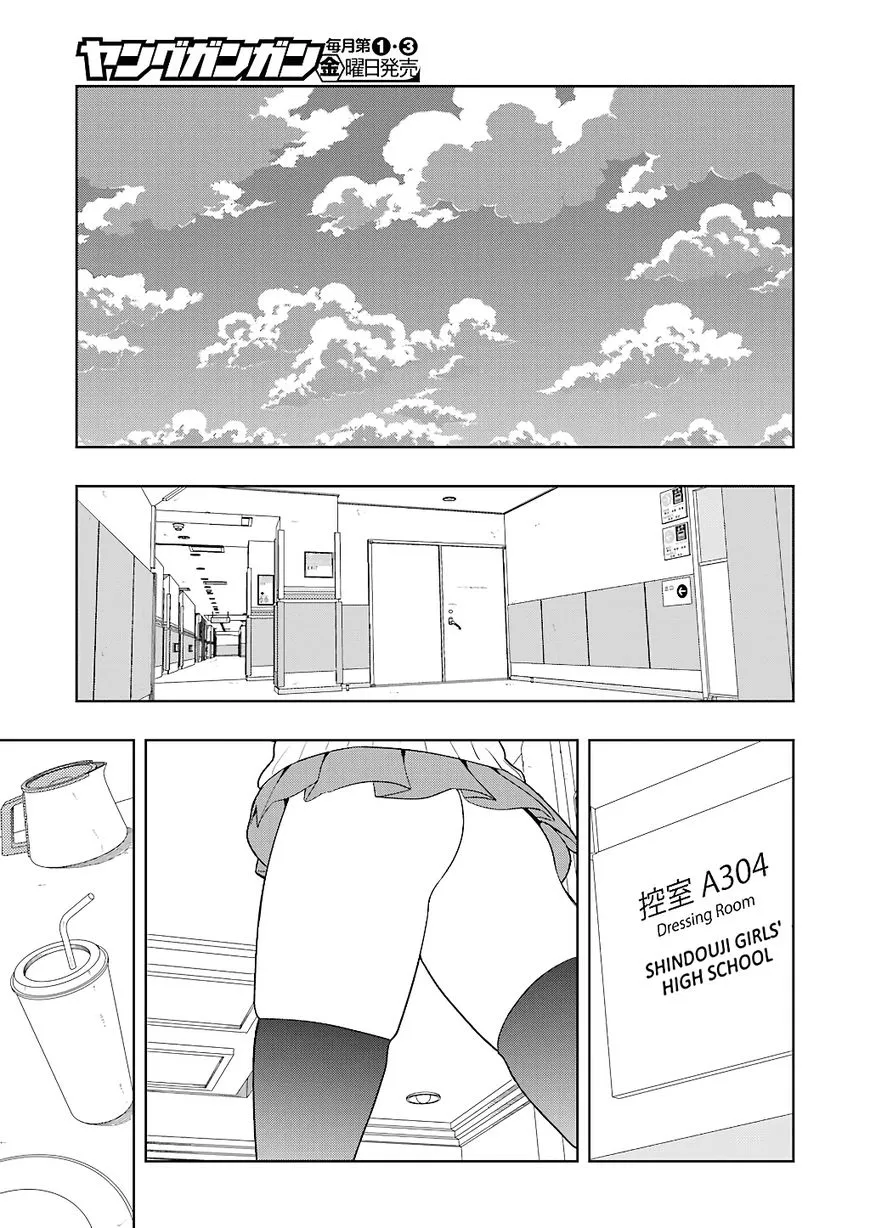 Saki Zinmanga X Chapter 189 Page 10