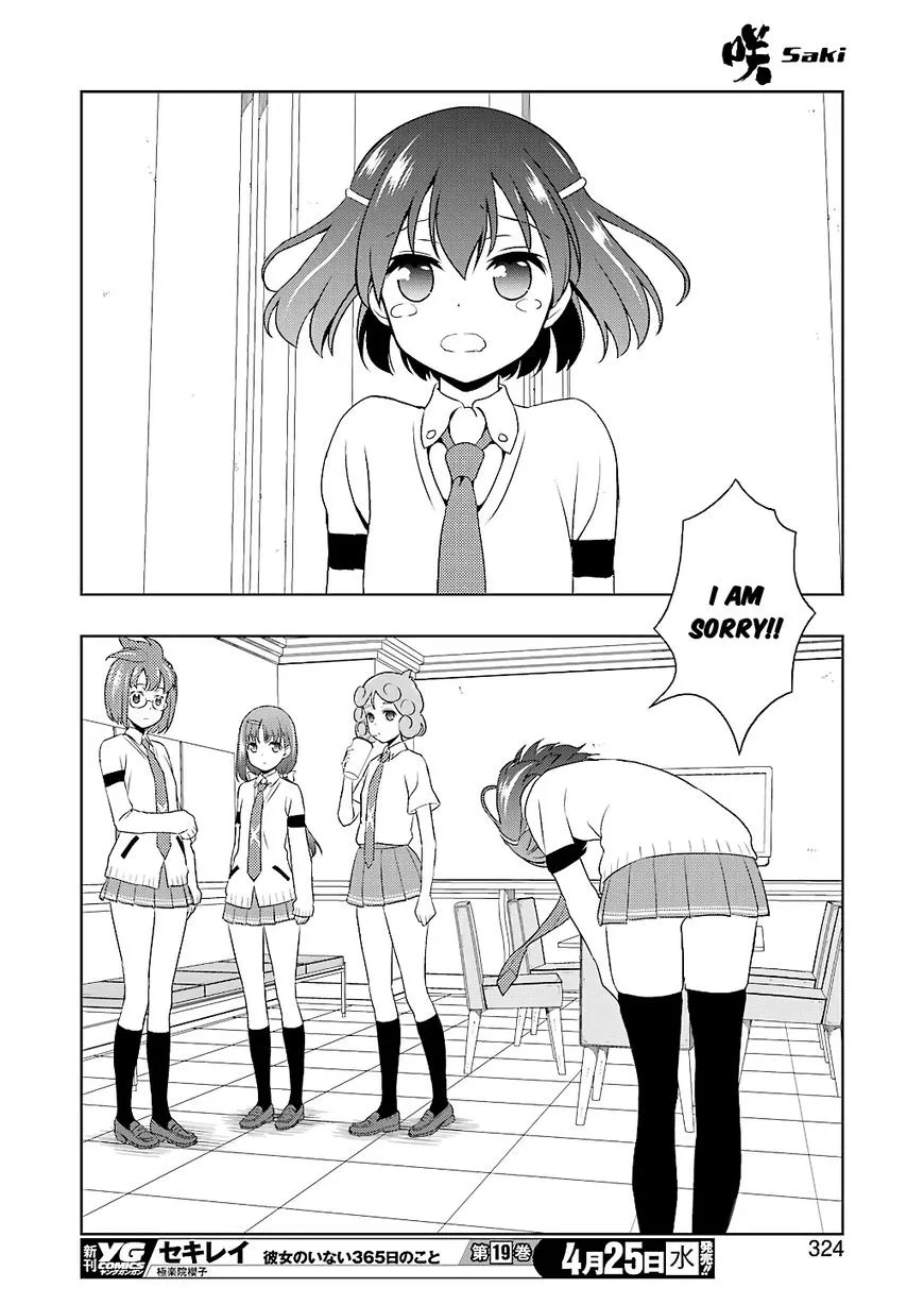 Saki Zinmanga X Chapter 189 Page 11