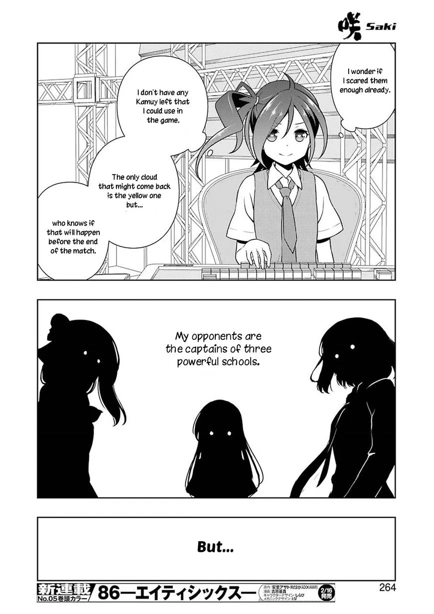 Saki Zinmanga X Chapter 185 Page 4