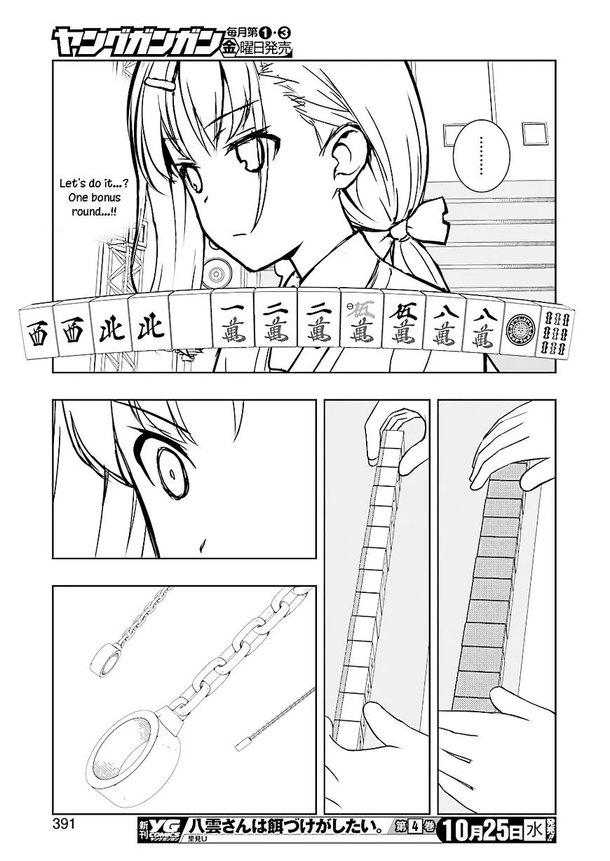 Saki Zinmanga X Chapter 181 Page 13