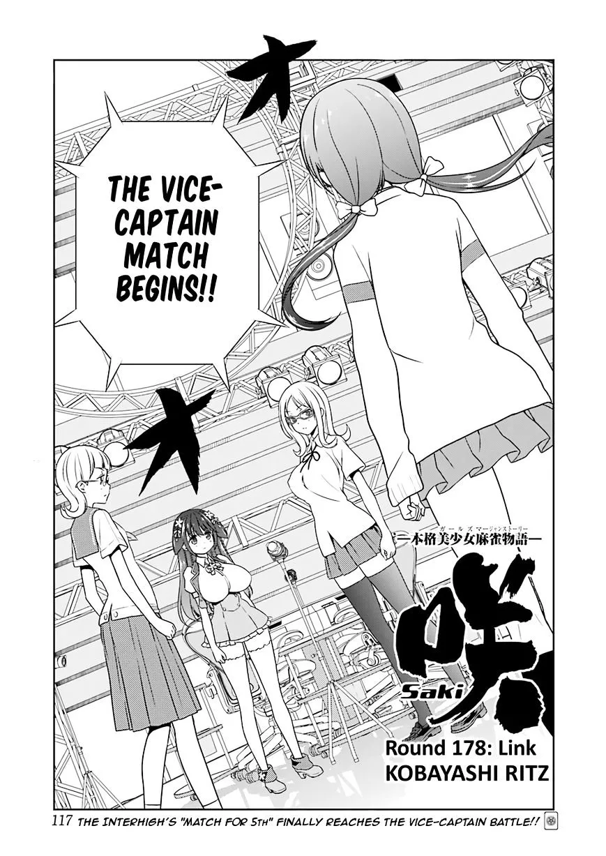 Saki Zinmanga X Chapter 178 Page 1