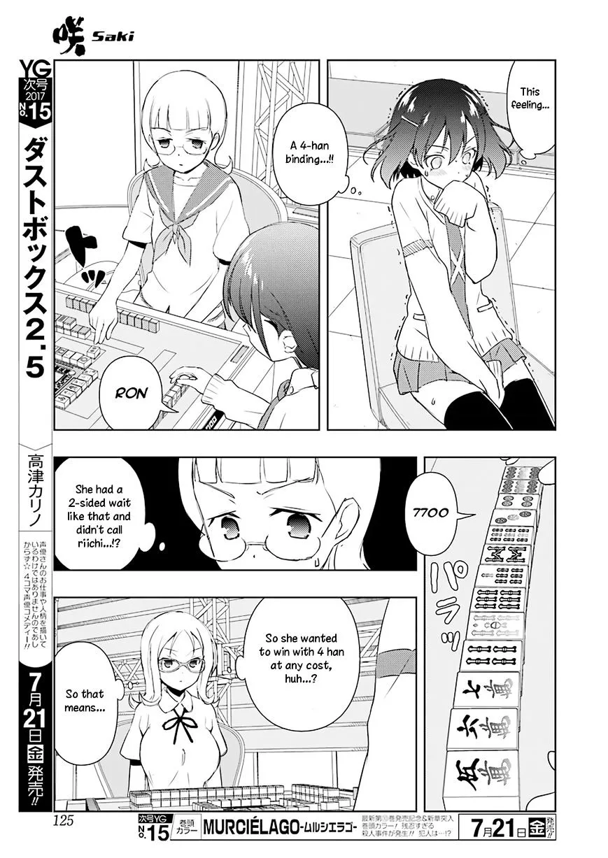 Saki Zinmanga X Chapter 178 Page 9