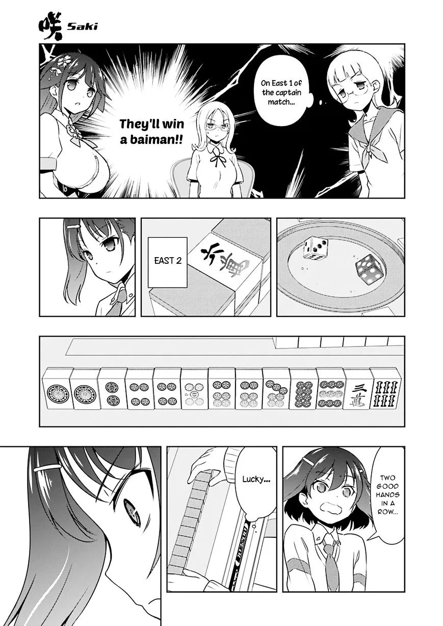 Saki Zinmanga X Chapter 178 Page 11