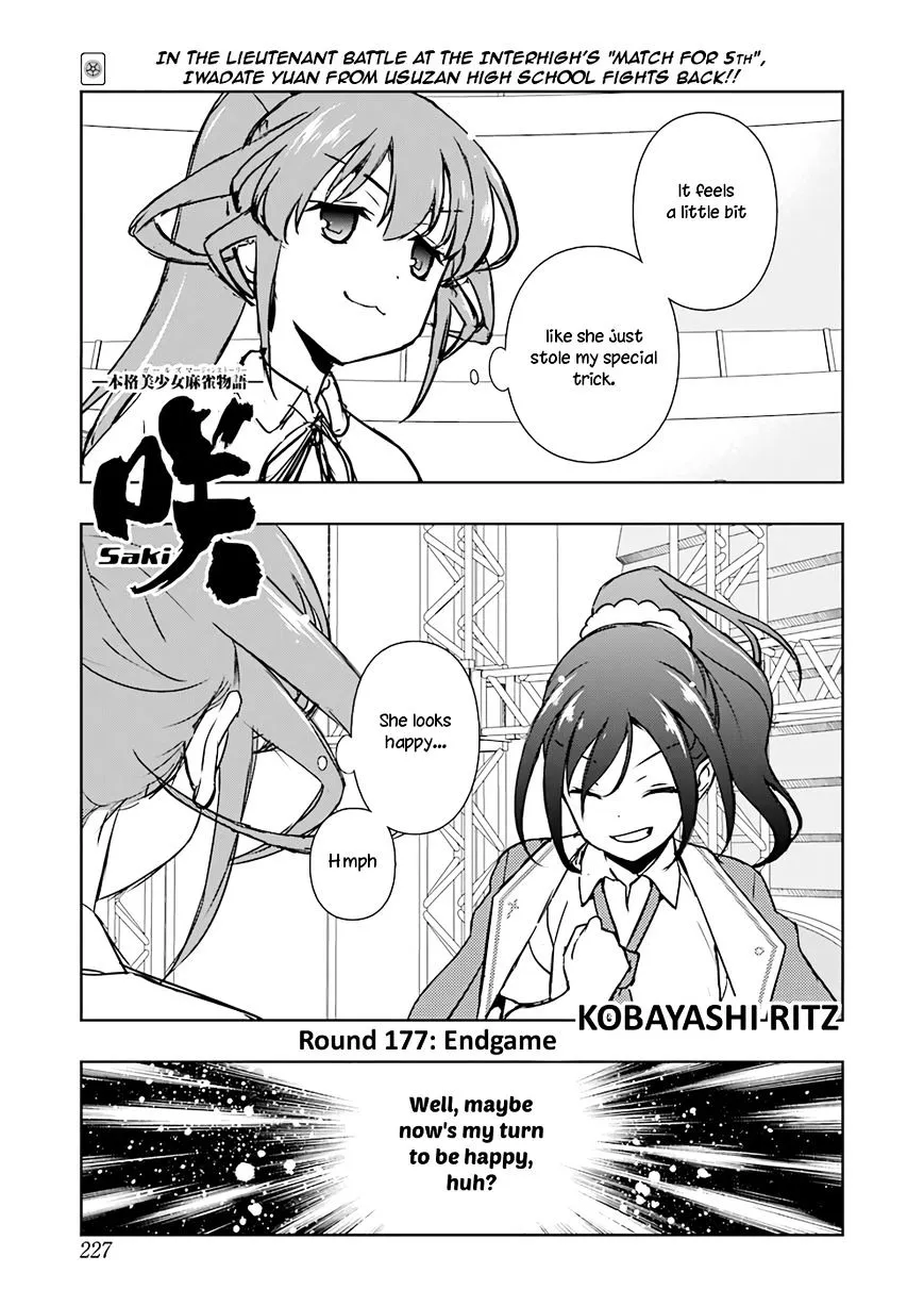 Saki Zinmanga X Chapter 177 Page 1