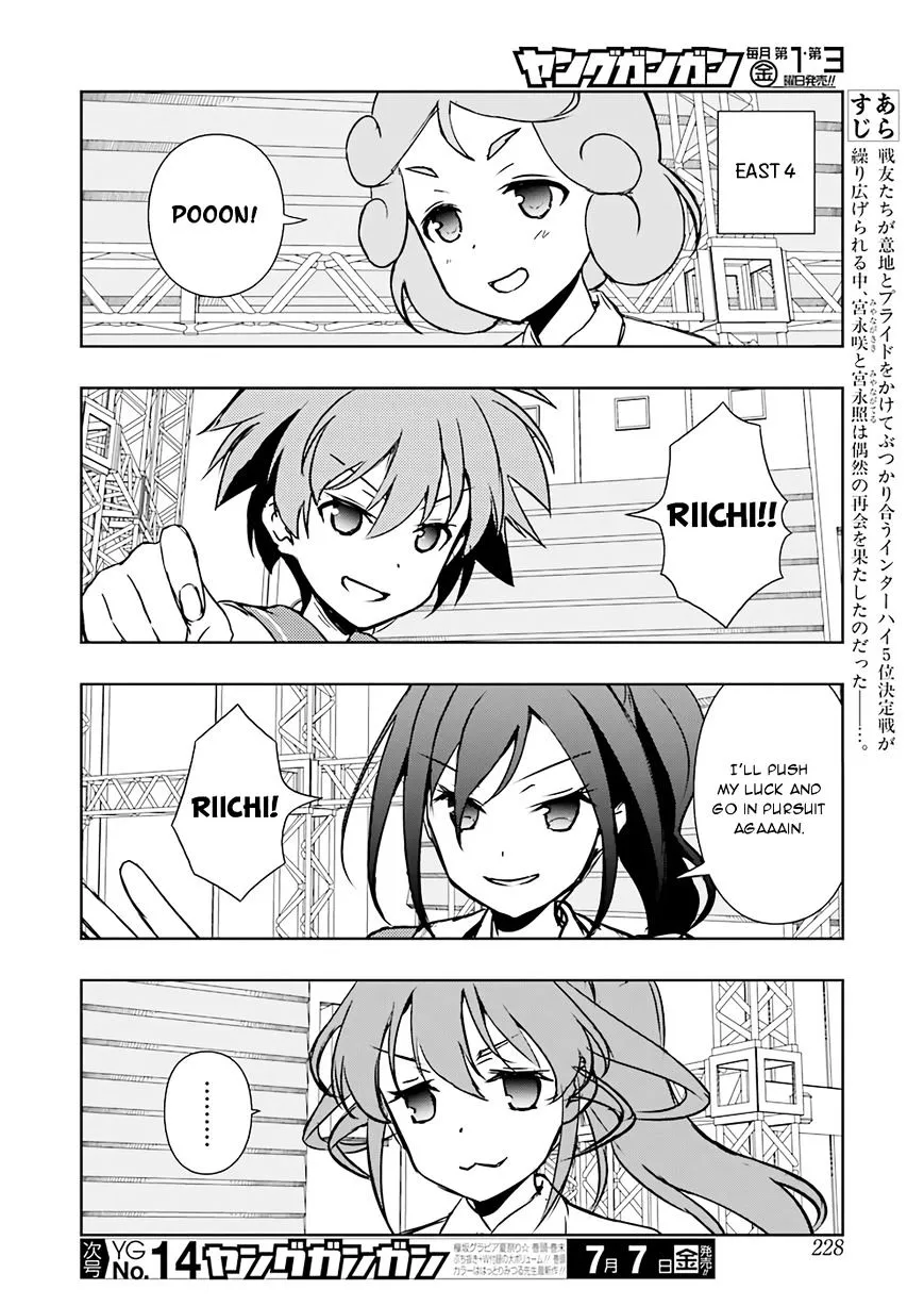 Saki Zinmanga X Chapter 177 Page 2