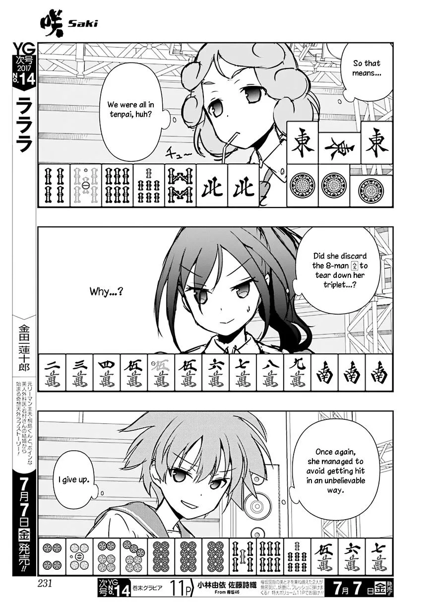 Saki Zinmanga X Chapter 177 Page 5
