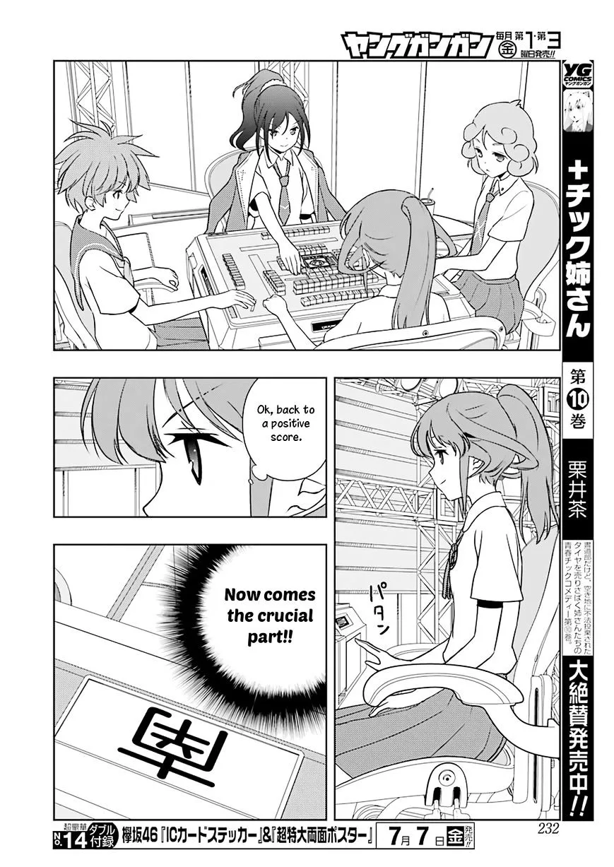 Saki Zinmanga X Chapter 177 Page 6
