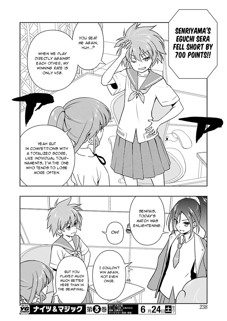 Saki Zinmanga X Chapter 177 Page 12