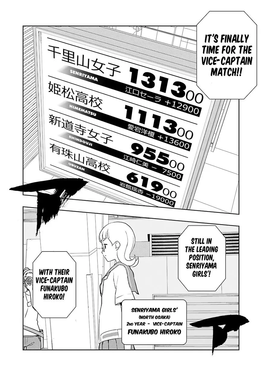 Saki Zinmanga X Chapter 177 Page 14