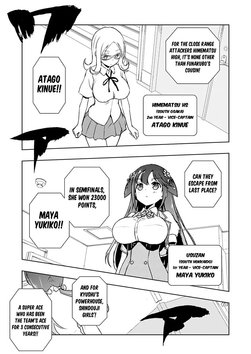 Saki Zinmanga X Chapter 177 Page 15
