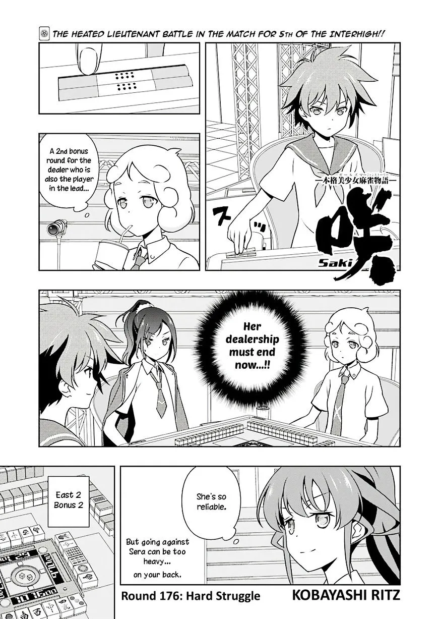 Saki Zinmanga X Chapter 176 Page 1