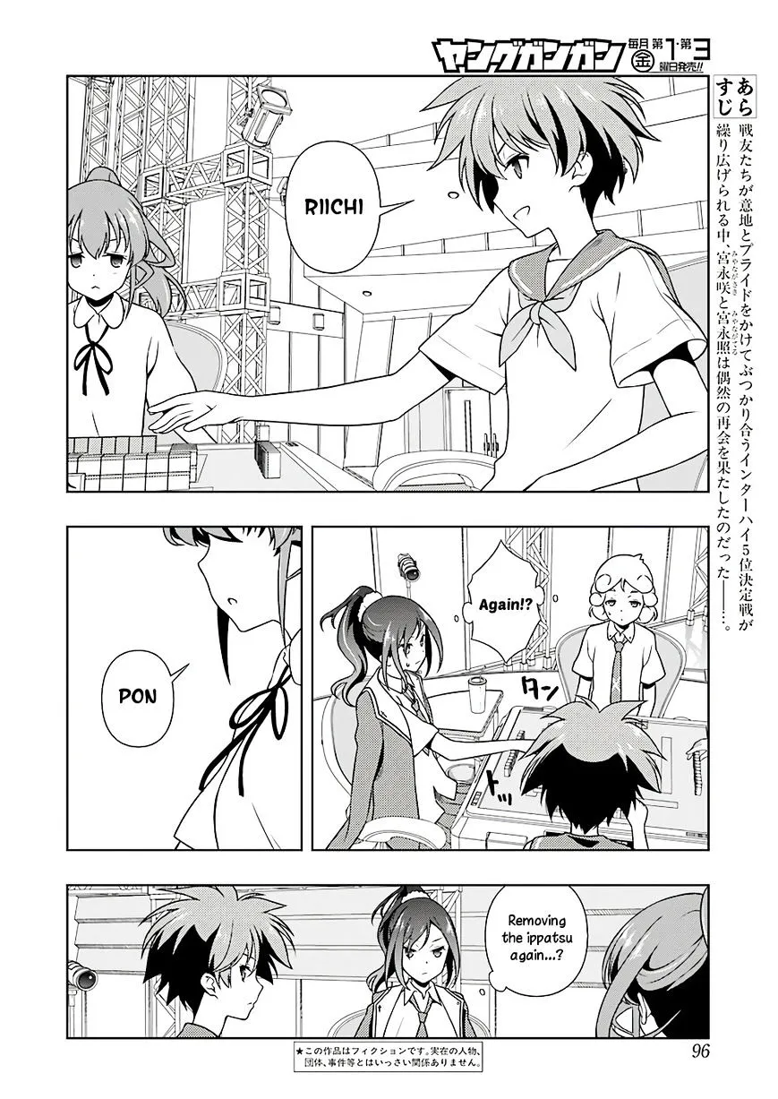 Saki Zinmanga X Chapter 176 Page 2