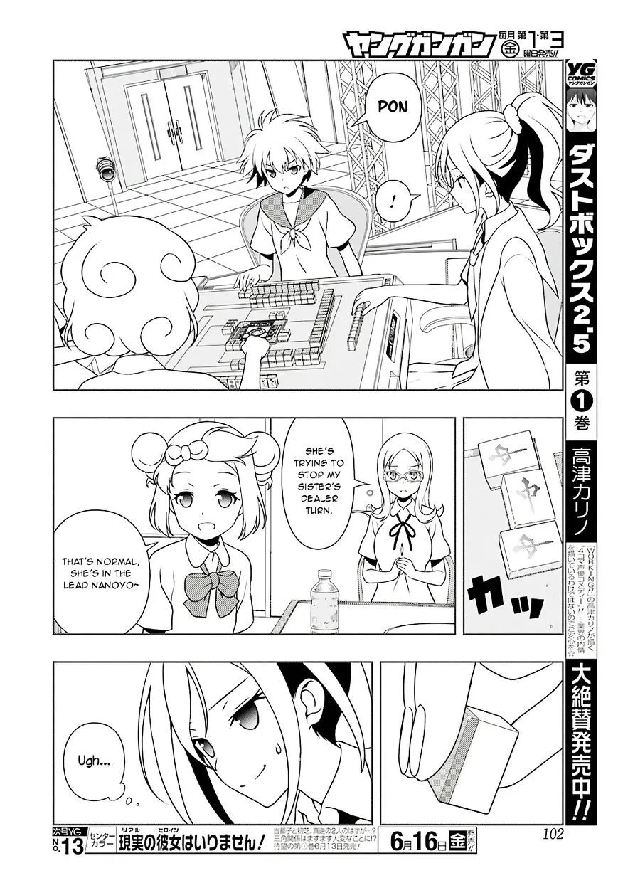 Saki Zinmanga X Chapter 176 Page 8