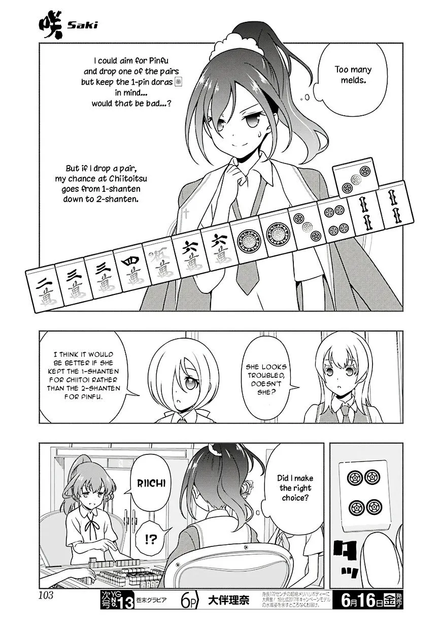 Saki Zinmanga X Chapter 176 Page 9