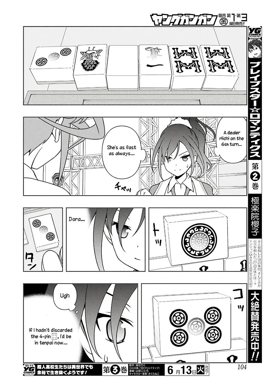 Saki Zinmanga X Chapter 176 Page 10
