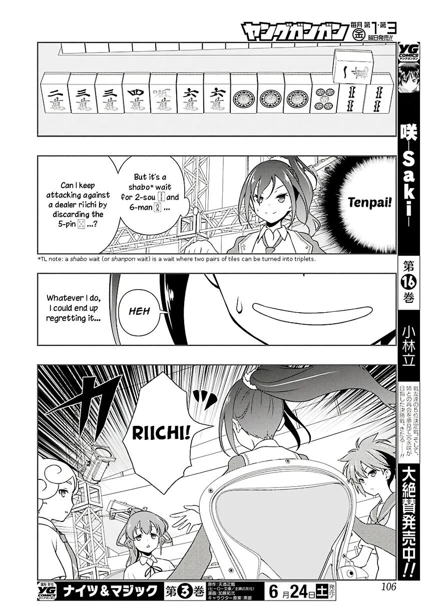 Saki Zinmanga X Chapter 176 Page 12