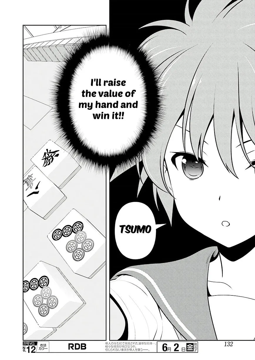 Saki Zinmanga X Chapter 175 Page 6