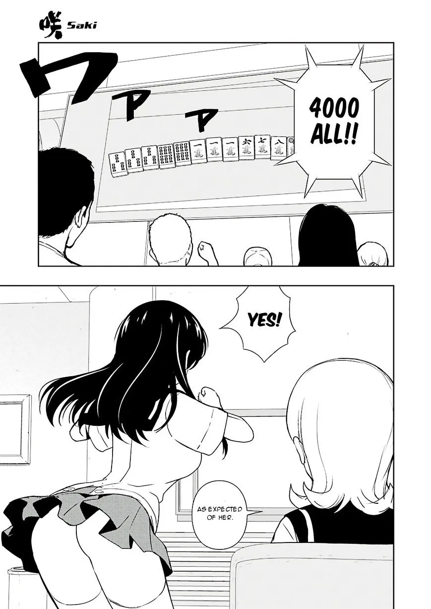 Saki Zinmanga X Chapter 175 Page 7