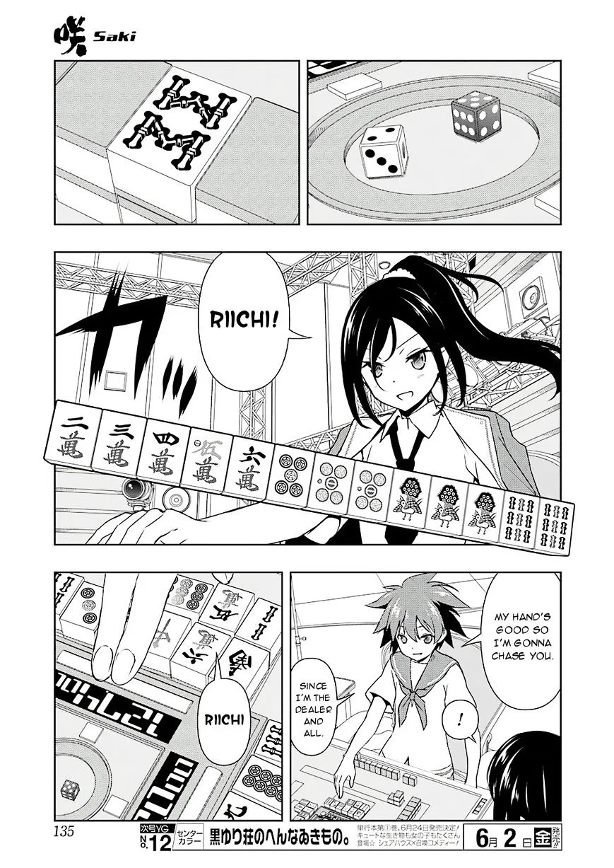 Saki Zinmanga X Chapter 175 Page 9
