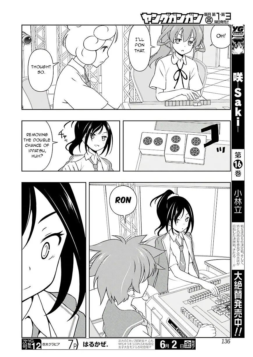 Saki Zinmanga X Chapter 175 Page 10