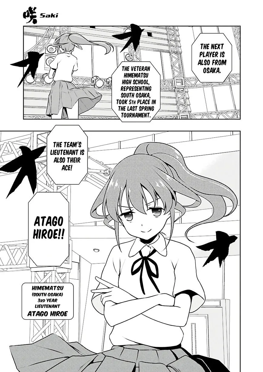 Saki Zinmanga X Chapter 174 Page 6