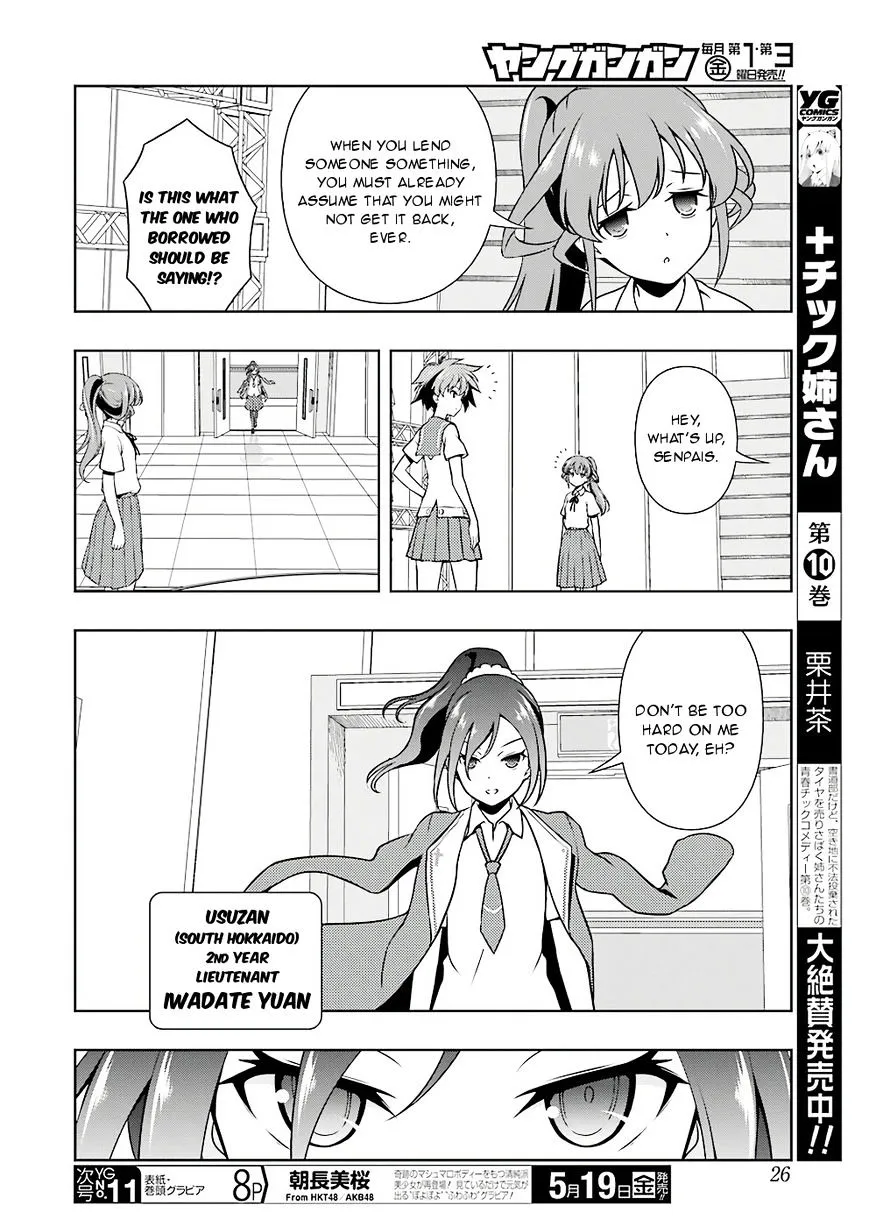 Saki Zinmanga X Chapter 174 Page 9