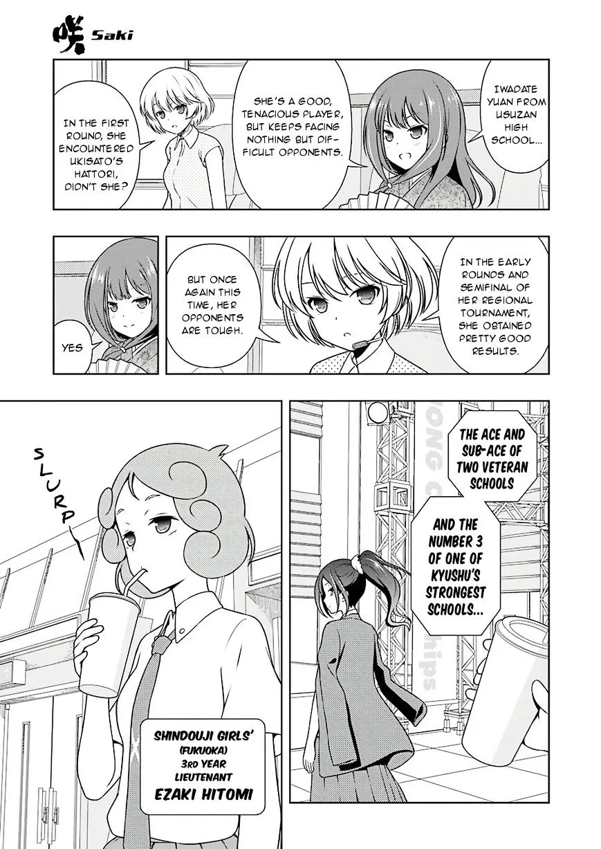 Saki Zinmanga X Chapter 174 Page 10