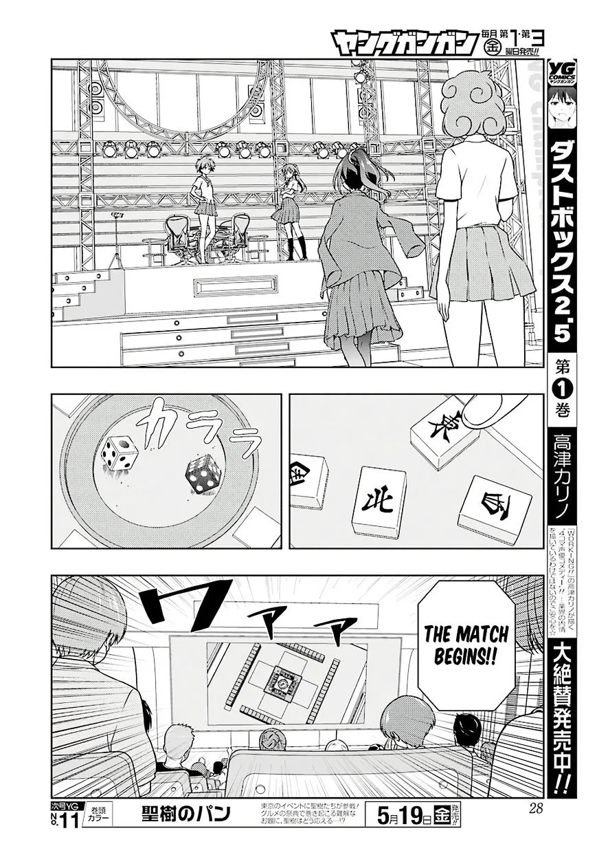Saki Zinmanga X Chapter 174 Page 11