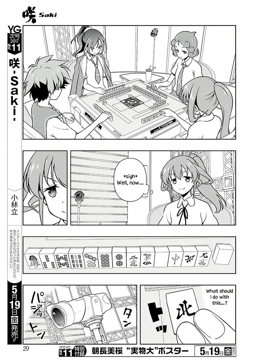 Saki Zinmanga X Chapter 174 Page 12