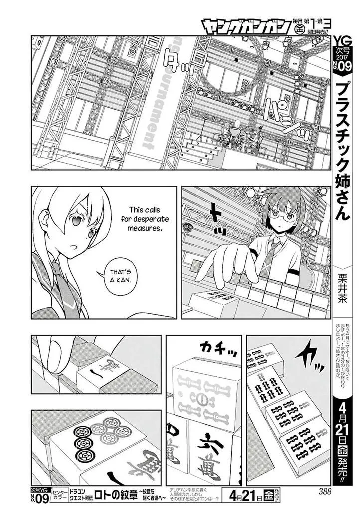 Saki Zinmanga X Chapter 173.1 Page 7
