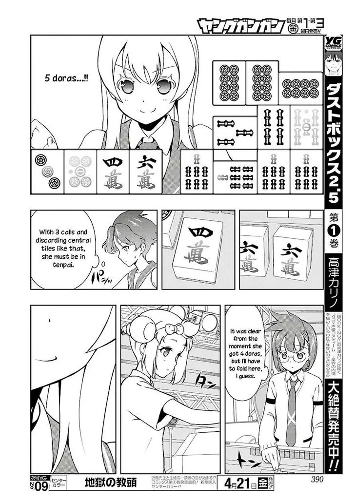 Saki Zinmanga X Chapter 173.1 Page 9