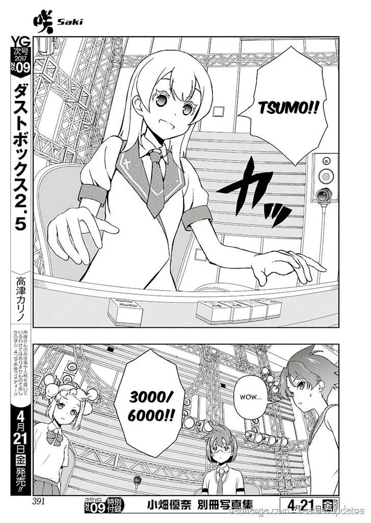 Saki Zinmanga X Chapter 173.1 Page 10