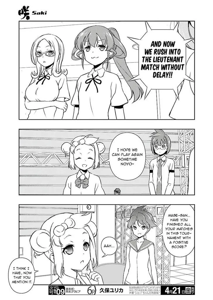 Saki Zinmanga X Chapter 173.1 Page 12